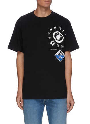 TOGA VIRILIS | Large logo print cotton T-shirt | Men | Lane Crawford