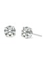 Main View - Click To Enlarge - GENTLE DIAMONDS - Four Prong' lab grown diamond 18k white gold earrings