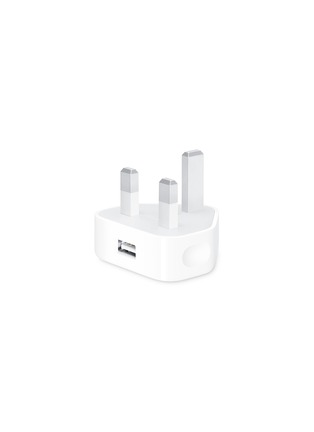 Main View - Click To Enlarge - APPLE - Apple 5W USB Power Adapter