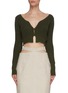 Main View - Click To Enlarge - JACQUEMUS - 'Le Cardigan Alzou' mohair blend cropped cardigan