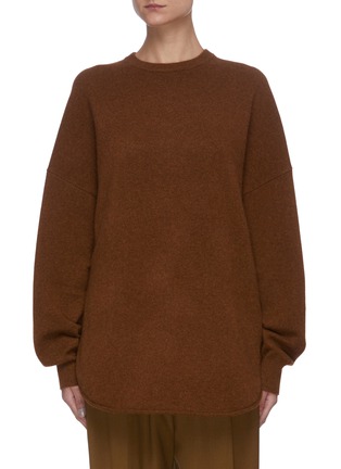 Main View - Click To Enlarge - EXTREME CASHMERE - Oversized Crewneck Cashmere Sweater