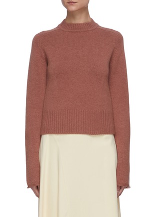 Main View - Click To Enlarge - EXTREME CASHMERE - Stand Collar Ribbed Hem Cashmere Sweater