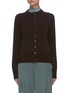 Main View - Click To Enlarge - EXTREME CASHMERE - Double Front Button Up Cashmere Cardigan
