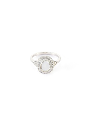 Main View - Click To Enlarge - XIAO WANG - 'Galaxy' diamond 18k white gold ring