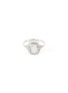 Main View - Click To Enlarge - XIAO WANG - 'Galaxy' diamond 18k white gold ring