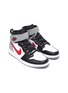 Detail View - Click To Enlarge - NIKE - 'Air Jordan 1 Hi Flyease' sneakers