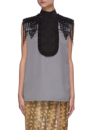 Main View - Click To Enlarge - PRADA - Shoulder Tassel Back Button Stand Up Collar Sleeveless Top