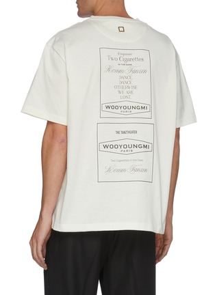 Back View - Click To Enlarge - WOOYOUNGMI - Cigarette Box Print Logo T-shirt