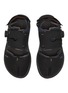 Detail View - Click To Enlarge - SUICOKE - BITA' Split Toe Retractable Fastening Closure Sandals