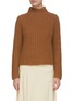 Main View - Click To Enlarge - VINCE - Mock Neck Marled Mohair Blend Knit Sweater