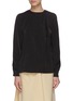 Main View - Click To Enlarge - VINCE - Tassel Button Cuff Crewneck Blouse