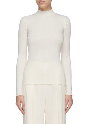Main View - Click To Enlarge - VINCE - Variegated Rib Mock Neck Sweater