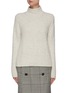 Main View - Click To Enlarge - VINCE - Texture Funnel Neck Wool Blend Sweater