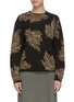 Main View - Click To Enlarge - VINCE - Leaf Motif Crewneck Knit Sweater