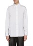 Main View - Click To Enlarge - VINCE - Convertible Point Collar Button Up Cotton Shirt