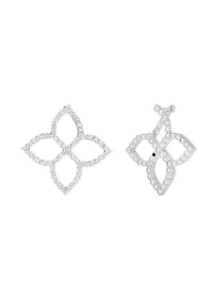 Main View - Click To Enlarge - ROBERTO COIN - 'Diamond Princess' diamond 18k white gold earrings