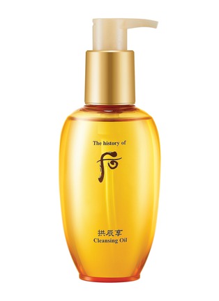 Main View - Click To Enlarge - THE HISTORY OF WHOO - Gongjinhyang Cleansing Oil 200ml