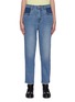 Main View - Click To Enlarge - PORTSPURE - Colourblock Straight Leg Jeans