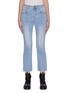 Main View - Click To Enlarge - PORTSPURE - Topstitched raw hem cropped jeans