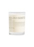 Main View - Click To Enlarge - MALIN+GOETZ - Tomato Scented Candle 225g