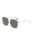 Main View - Click To Enlarge - DIOR - DIORSTELLAIRE1 SQUARE TORTOISESHELL EFFECT FRAME SUNGLASSES