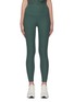 Main View - Click To Enlarge - BEYOND YOGA - 'Caught in the midi' spacedyed leggings