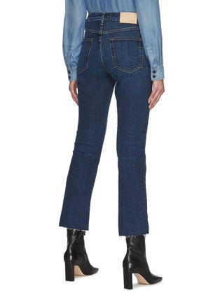 Back View - Click To Enlarge - TRAVE - ''COLETTE' Boot Cut Fray Hem Jeans