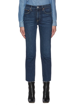 Main View - Click To Enlarge - TRAVE - ''COLETTE' Boot Cut Fray Hem Jeans