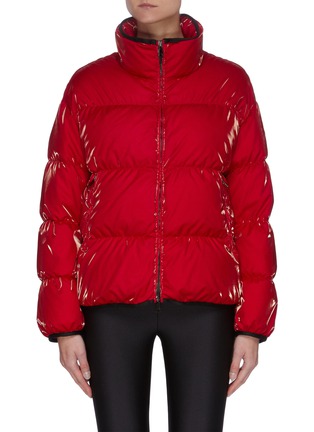 Main View - Click To Enlarge - MONCLER - 'Grenit' Stand Collar Down Puffer Jacket