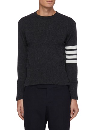 Main View - Click To Enlarge - THOM BROWNE - Four bar stripe crewneck sweater