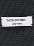 Detail View - Click To Enlarge - THOM BROWNE  - Stripe silk knit textured tie