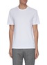 Main View - Click To Enlarge - THOM BROWNE  - Tricolour stripe T-shirt