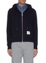 Main View - Click To Enlarge - THOM BROWNE  - Tricolour stripe hoodie