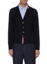 Main View - Click To Enlarge - THOM BROWNE  - Tricolour Stripe Merino Wool Knit Cardigan