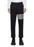 Main View - Click To Enlarge - THOM BROWNE  - 5 Bar Backstrap Suiting Pants