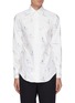 Main View - Click To Enlarge - THOM BROWNE  - Embroidered surfer icon oxford shirt