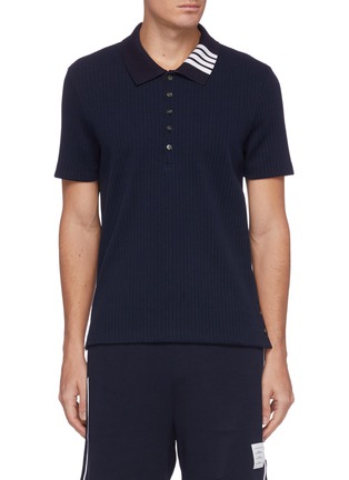 Main View - Click To Enlarge - THOM BROWNE  - Bar stripe collar polo shirt