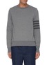 Main View - Click To Enlarge - THOM BROWNE - Bar stripe relaxed sweatshirt