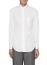 Main View - Click To Enlarge - THOM BROWNE - Slogan patch poplin shirt
