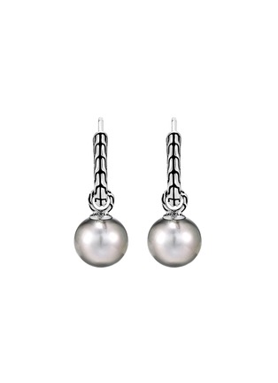 Main View - Click To Enlarge - JOHN HARDY - Classic Chain' Tahitian pearl sterling silver earrings