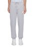 Main View - Click To Enlarge - THOM BROWNE  - Embroidered Logo Patch Cotton Jogger Pants