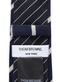 Detail View - Click To Enlarge - THOM BROWNE  - Stripe twill tie