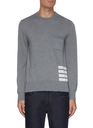 Main View - Click To Enlarge - THOM BROWNE  - Four Bar Stripe Merino Wool Sweater