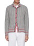 Main View - Click To Enlarge - THOM BROWNE  - Tricolour trim cable knit cardigan