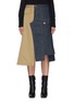 Main View - Click To Enlarge - MONSE - Crooked denim-twill panelled skirt