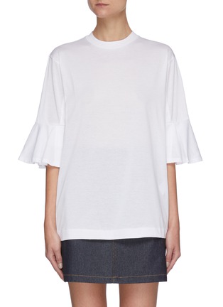 Main View - Click To Enlarge - TOGA ARCHIVES - Ruffle Short Sleeve Cotton T-shirt