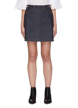 Main View - Click To Enlarge - TOGA ARCHIVES - Side Zip Contrast Seam mini Skirt