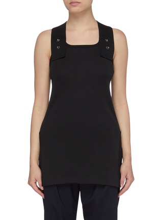 Main View - Click To Enlarge - TOGA ARCHIVES - Cross-back ribbed jersey tank top