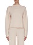 Main View - Click To Enlarge - THE UPSIDE - 'IGOR' Mock Neck Sweater