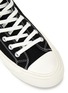 Detail View - Click To Enlarge - SMFK - High Top Canvas Sneakers